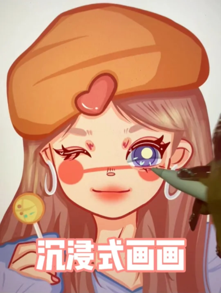 沉浸式画画|卡通头像上色过程甜辣女孩谁会不爱呢