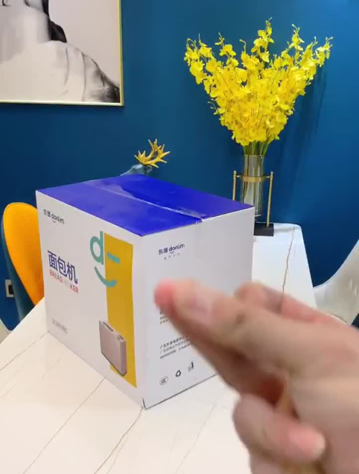 解救手残党,没想到我也能做出这么美味的面包