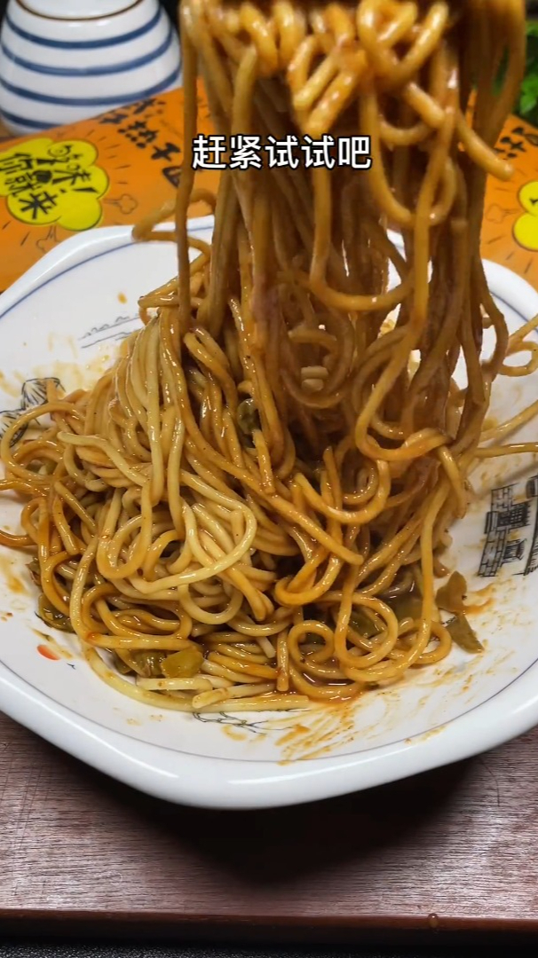 武汉热干面,加上酸豆角,好吃极了
