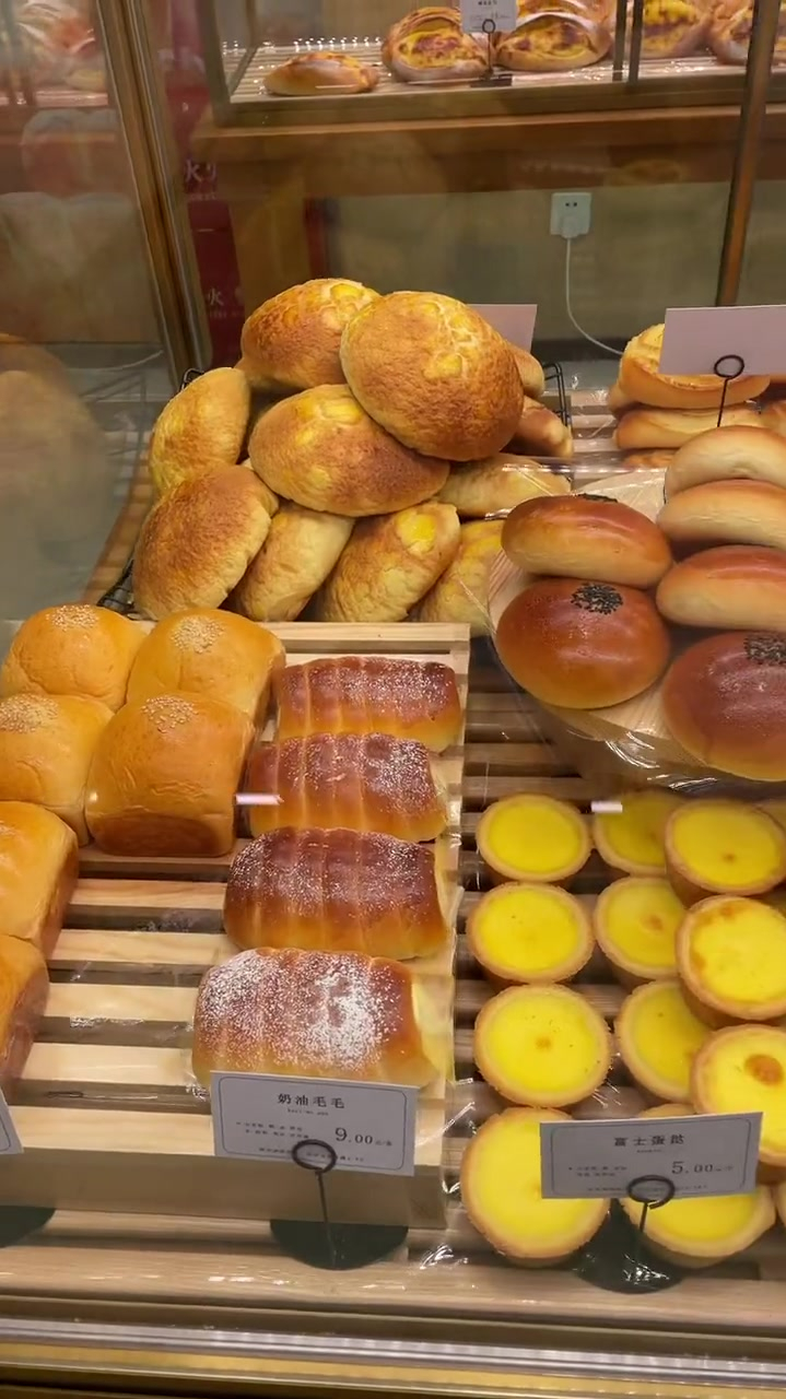 现在蛋糕店也开始内卷了么?便宜又吃到这么好吃的面包