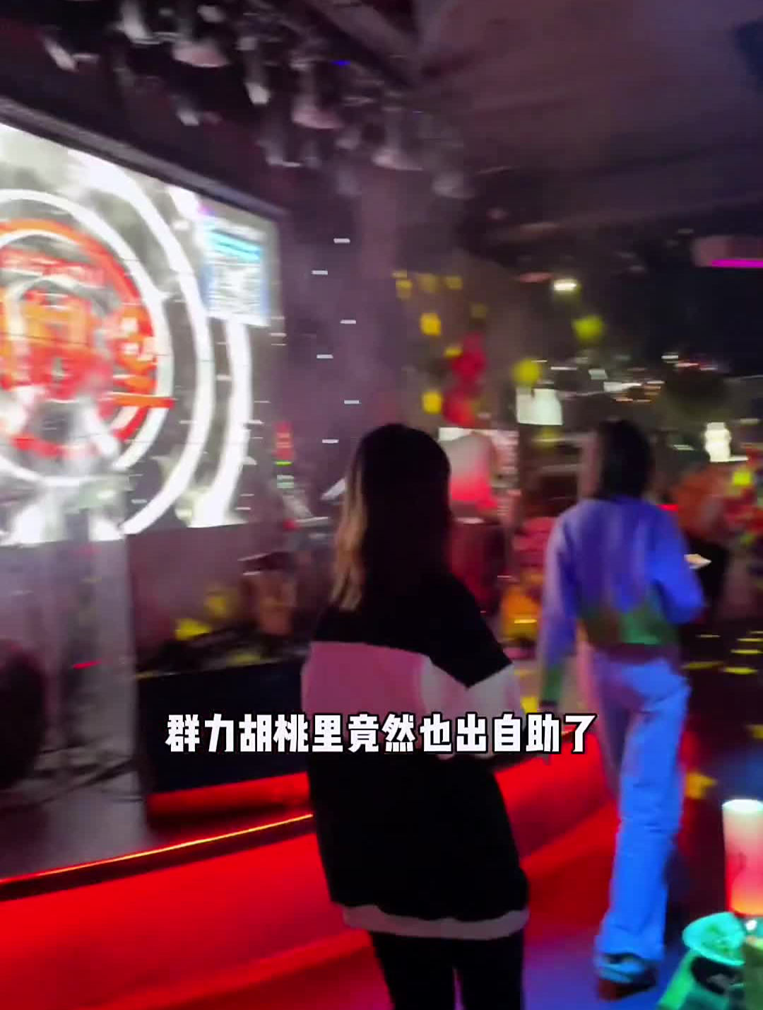哈尔滨超有氛围感的livehouse周末去哪玩音乐酒吧