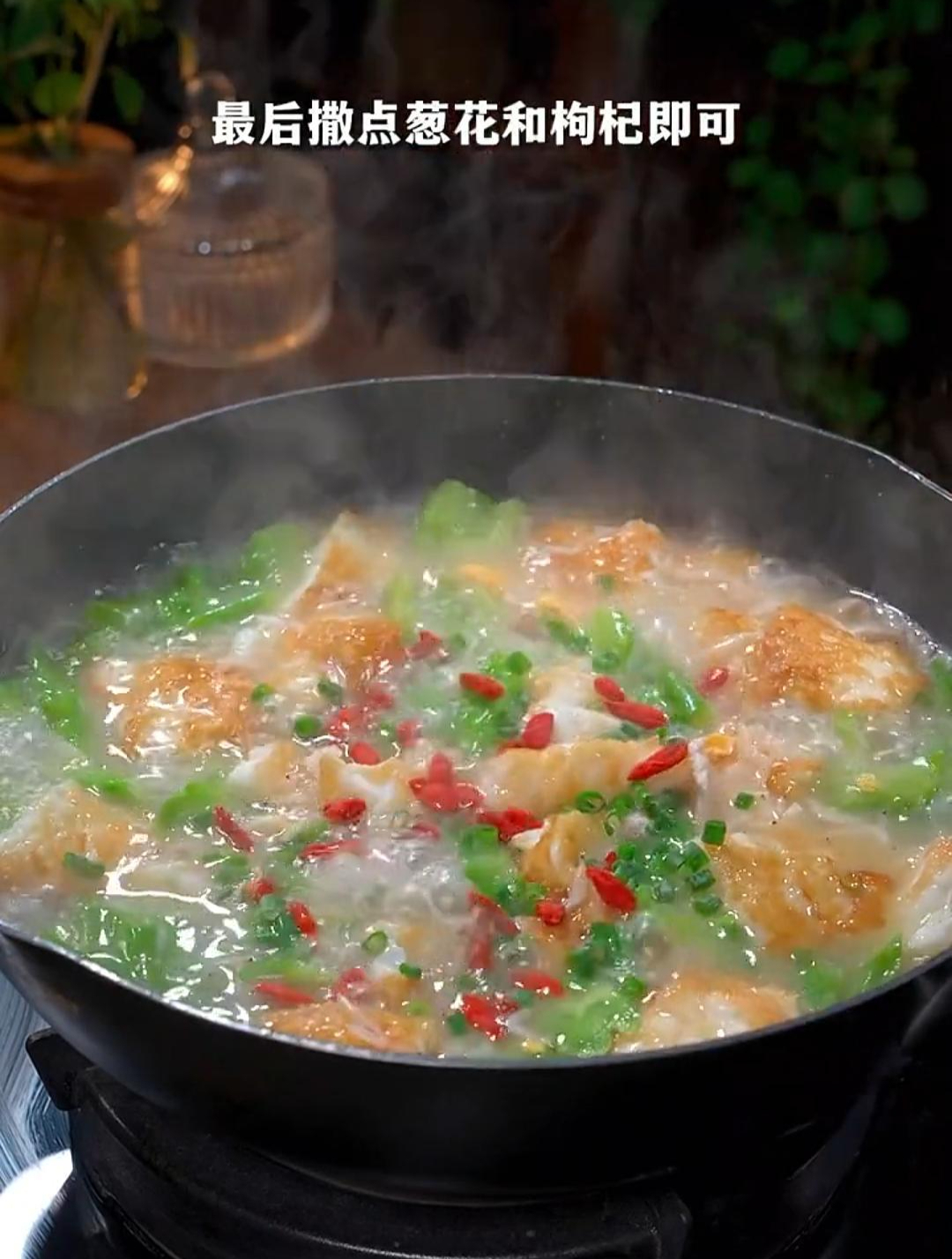 清热去火,汤鲜味美的苦瓜汤