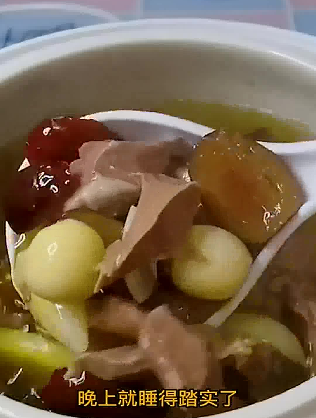 有了这本食疗食谱,一日三餐都是养生的好机会,这些方子美味又实用