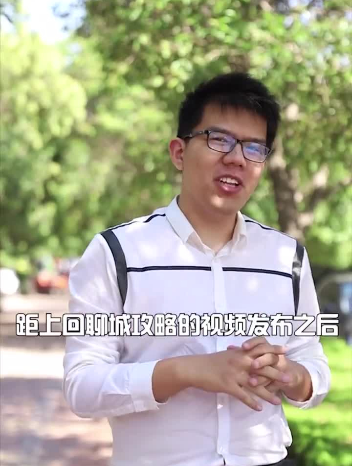 知道网红餐厅在哪里了吗?