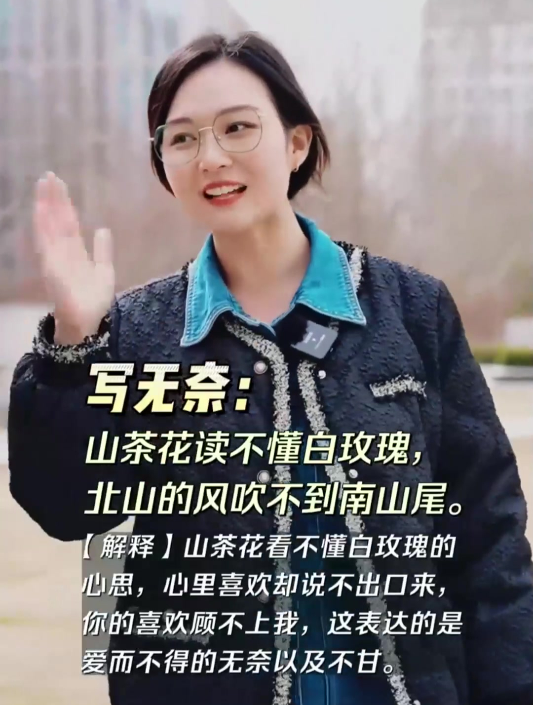 文艺感很强的句子,写进作文惊艳老师