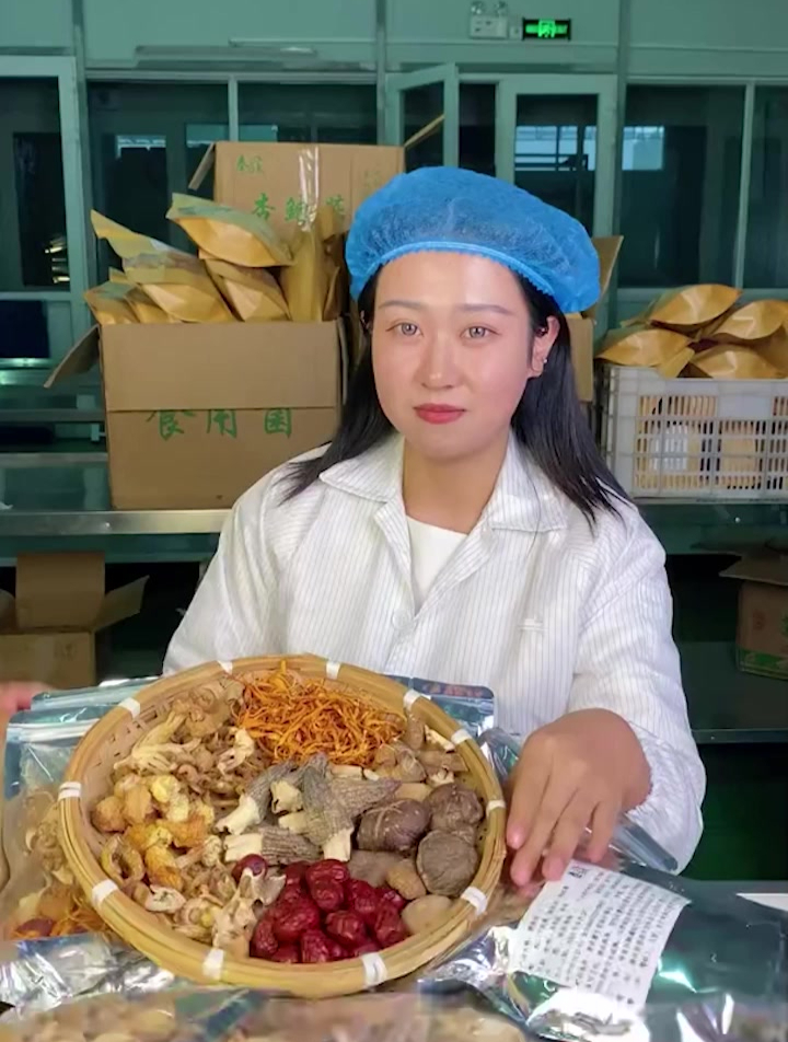 「云南七彩菌菇汤包」煲汤优选 一锅汤温暖一家人 量大