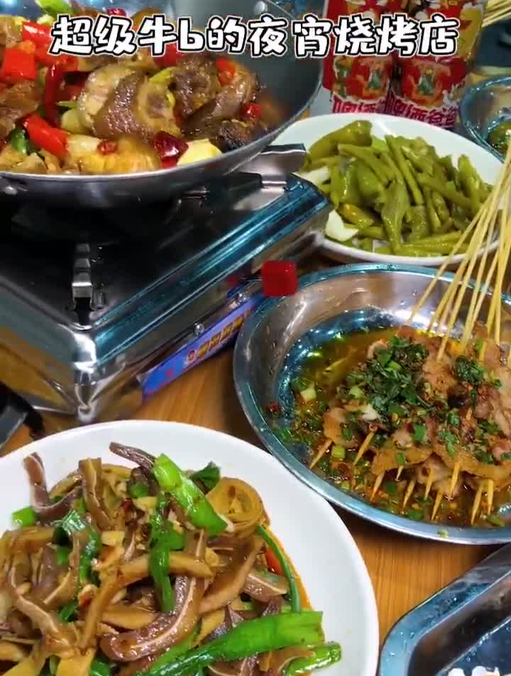 涉外这家新开的江湖大哥“铁板烤串”真的也太好吃了吧