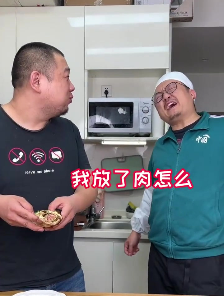 吃什么手抓饼,鸡蛋灌饼多好吃～