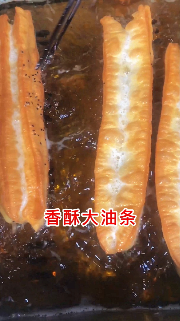 好吃的香酥大油条的做法