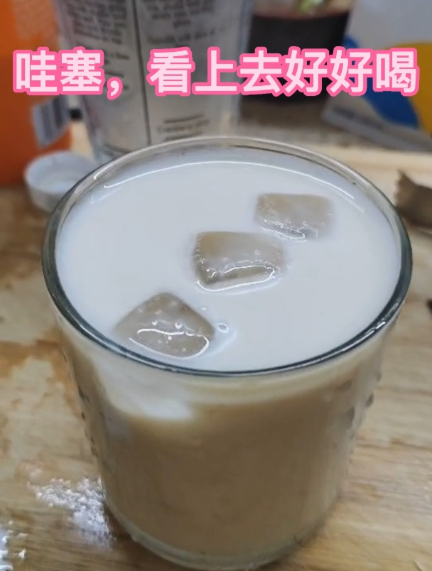 自制桃桃乌龙奶茶