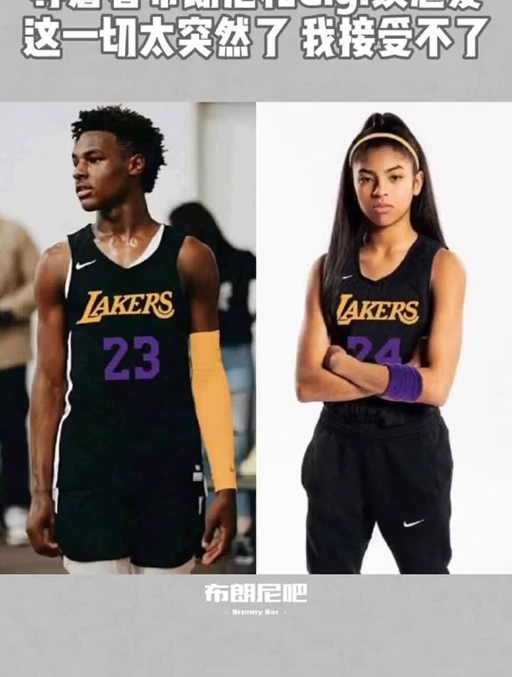 我还等着看后仰劈扣