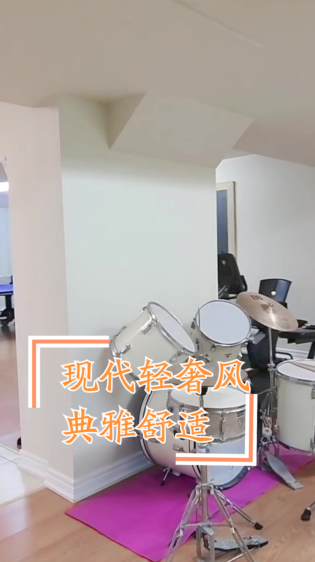 复式别墅地下一楼设计,美式经典风,温馨舒适