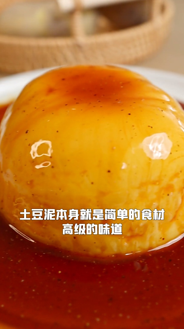拿出家里常备的土豆,只需5分钟搞定KFC同款鸡汁土豆泥