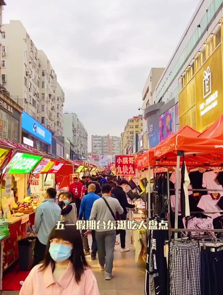 假期青岛逛吃攻略来啦,快带着喜欢的人来打卡吧