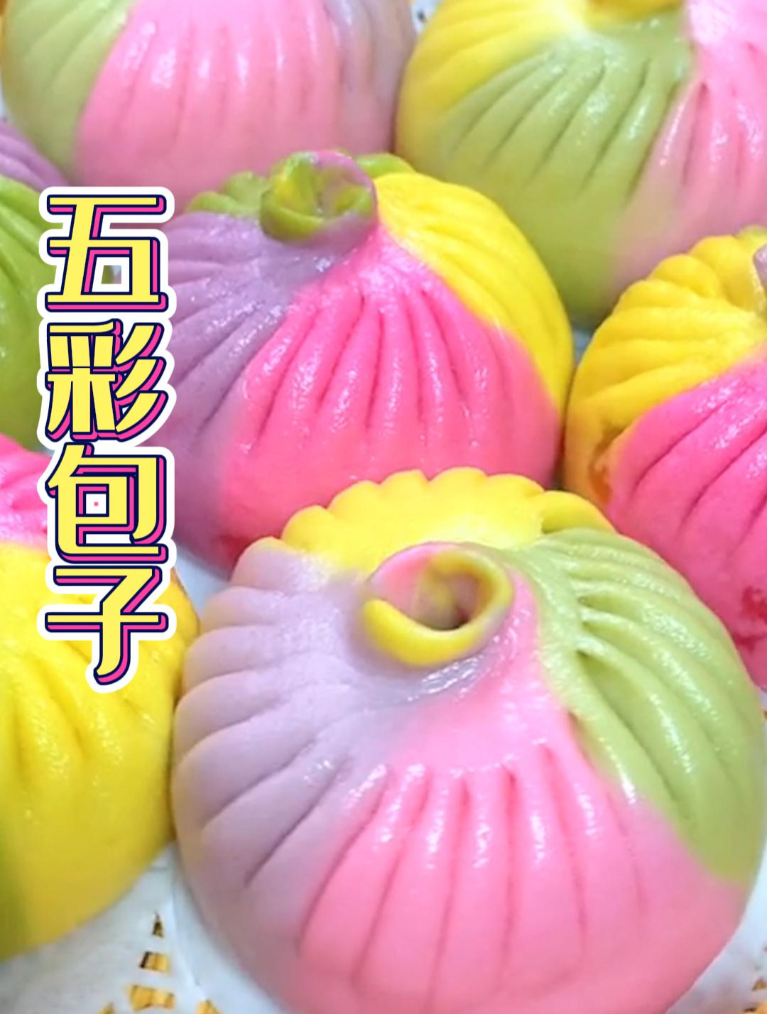 老面味发酵粉,解决做面点的各种难题,还能做各种面食