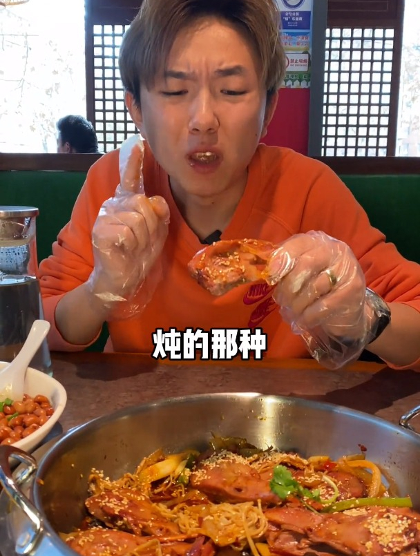 石家庄干锅鸭头界扛把子,爱吃鸭头的可以冲啦!经典老味道!