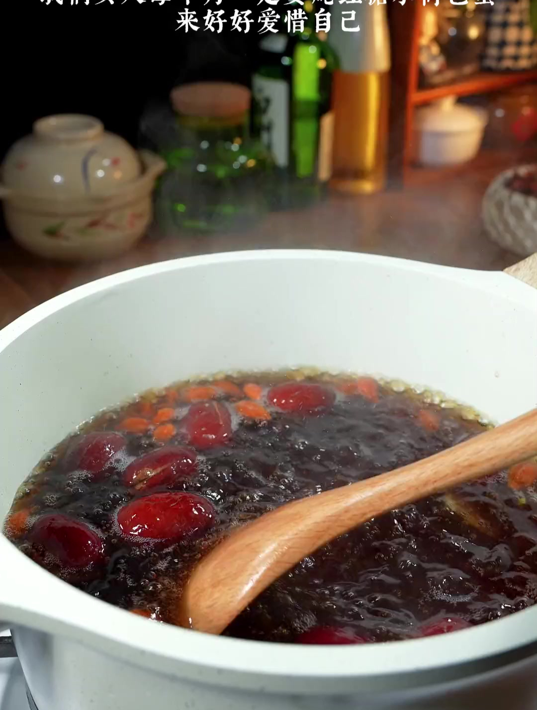每个月花3块钱做的红糖水荷包蛋