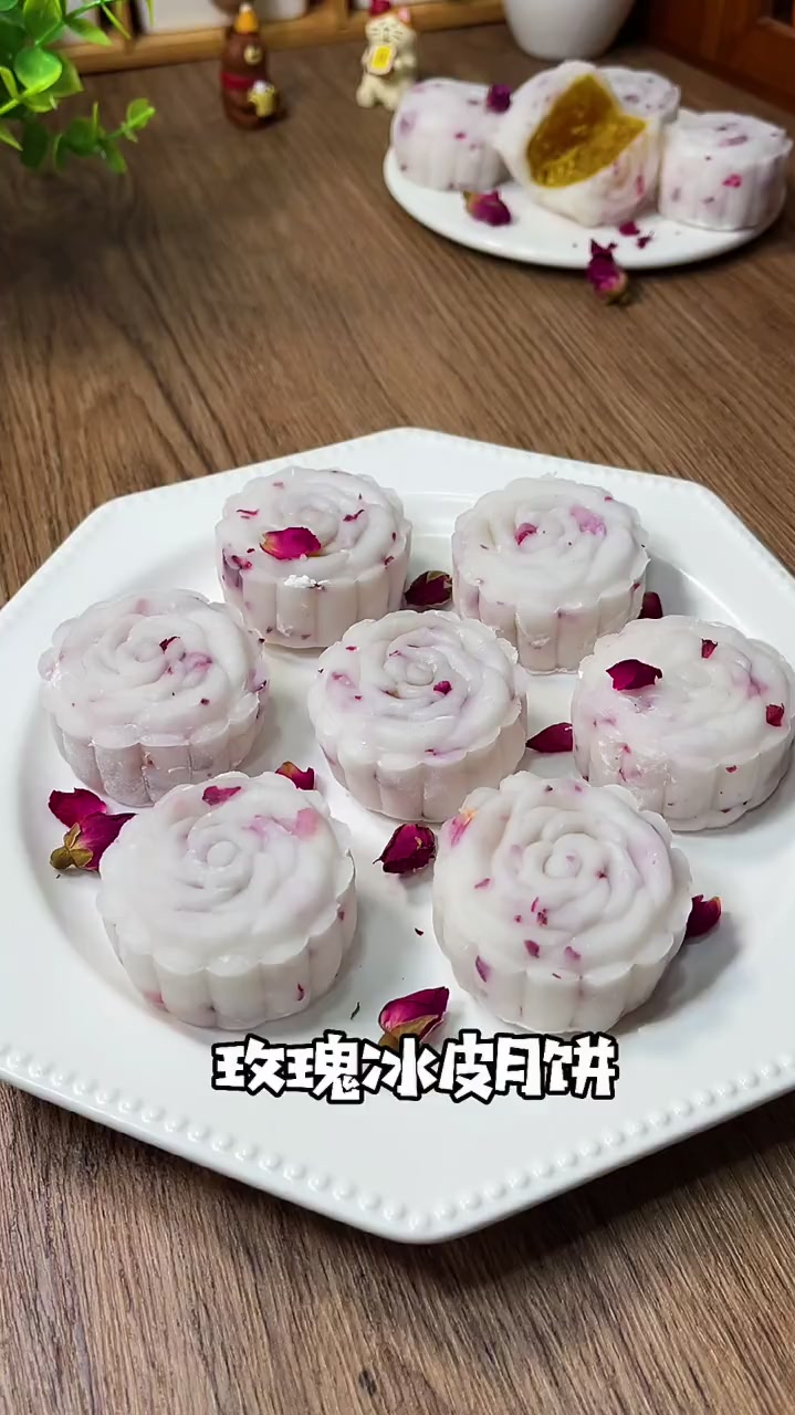 不用烤箱不用蒸,神仙颜值玫瑰冰丝月饼,冰凉软糯巨好吃!
