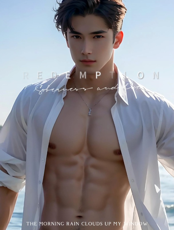 海边 肌肉 型男 帅哥 头像 壁纸