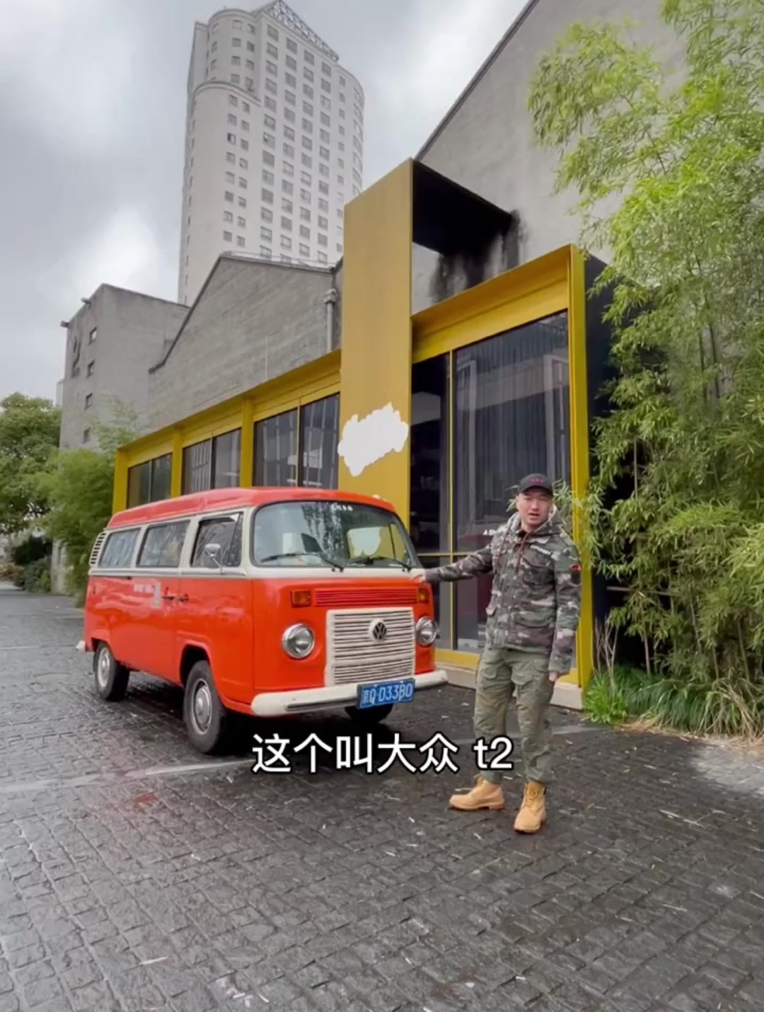 六七十万买个面包车?