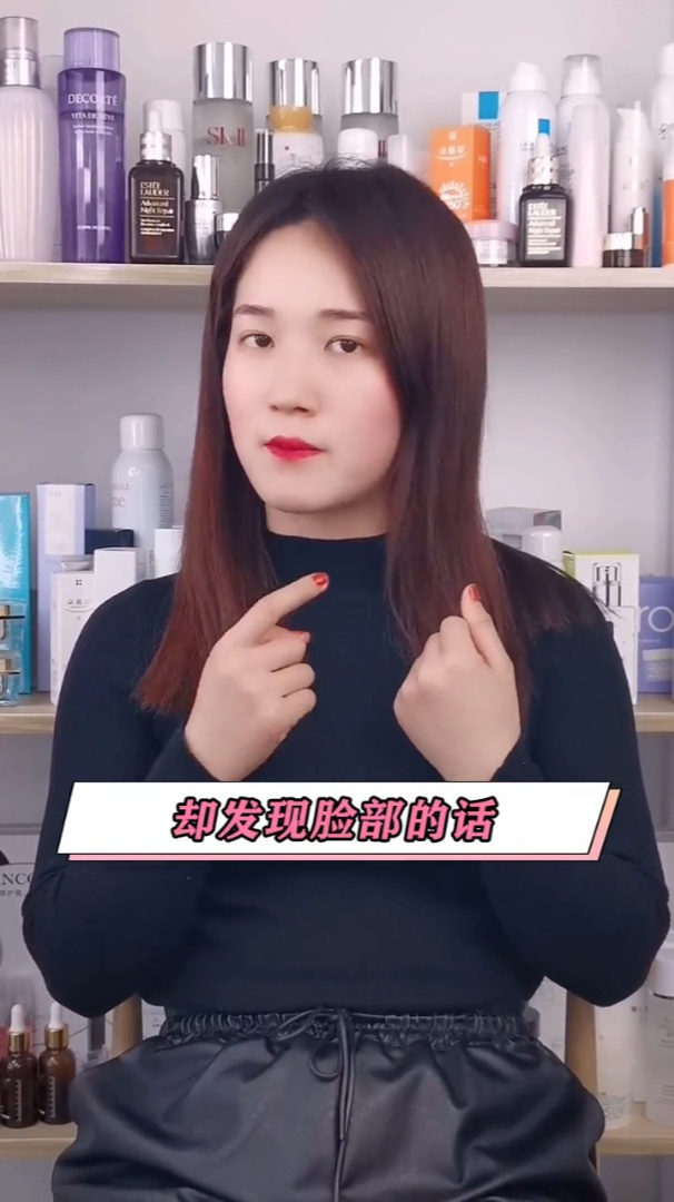脸上 皮肤 你们的手是不是也比脸白呢?那这是为什么呢?护肤小知识