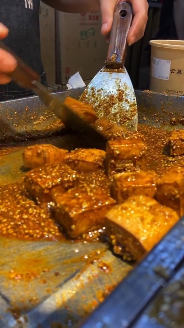不好吃不要Q!干净又卫生 云香新派臭豆腐 美食