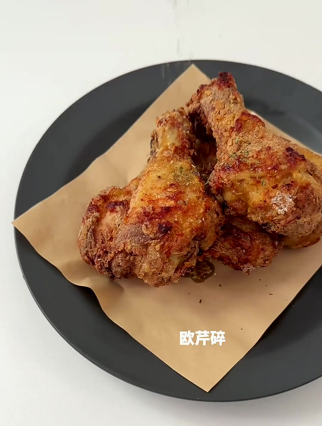 非油炸空气炸锅炸鸡腿,外脆里嫩!减脂期也可以吃的炸鸡腿