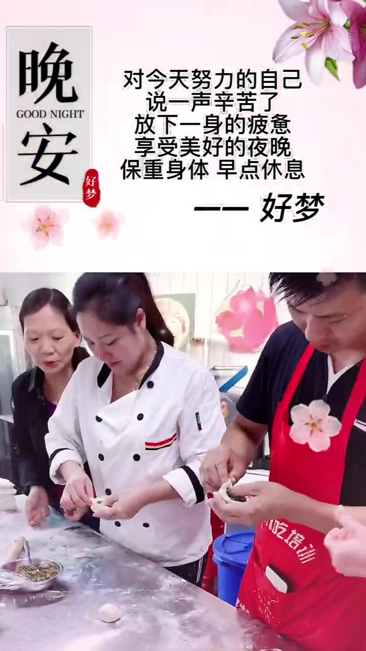 早餐包子怎么做?哪里有培训的?泉州早餐实体店培训,收费合理,学会即可开店