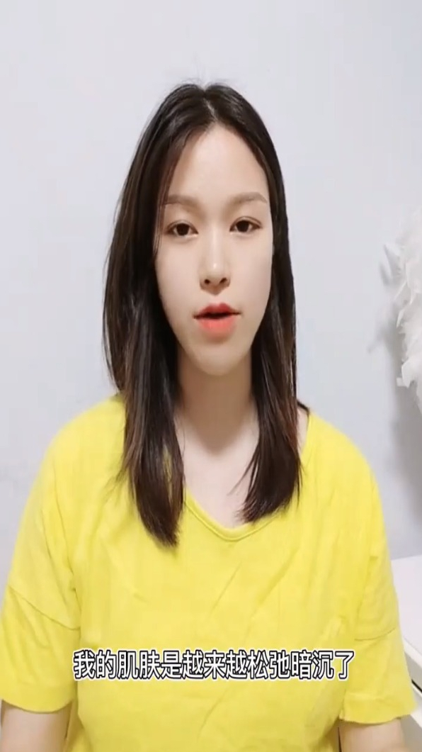 告别熬夜暗沉脸!明星同款小钻石软糖