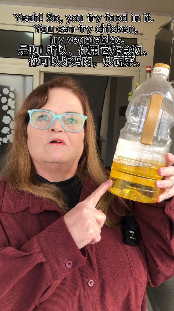 食用油的英文怎么说