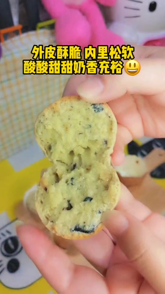 带着蓝莓马芬蛋糕和可可燕麦奶去学习 天气寒冷 心情却是暖暖哒
