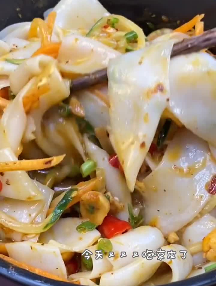 不只夏天爱吃凉面凉皮,冬天也爱吃啊