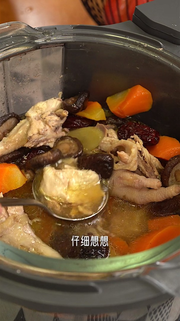 看10条心灵鸡汤不如喝1碗我的鸡汤,新一代蒸汽饭煲