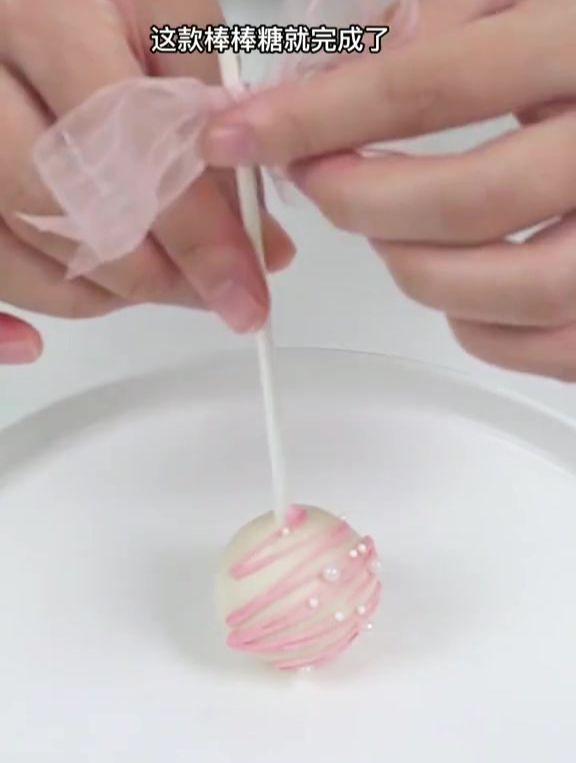 蛋糕胚边角料千万别浪费!