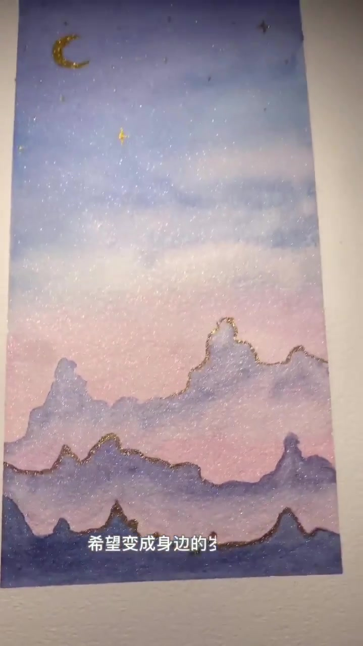 钢笔水彩画,珠光水彩