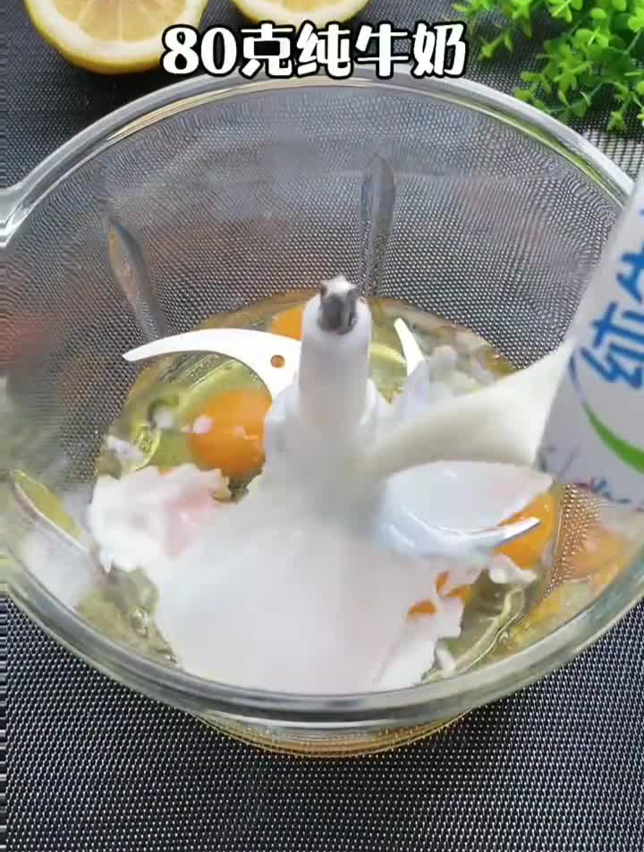 379.电饭煲蛋糕蛋糕电饭煲蛋糕