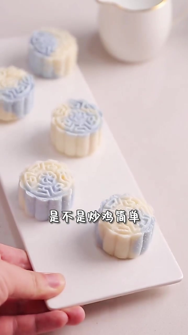 没有烤箱也能做,绝美中式宫廷糕点
