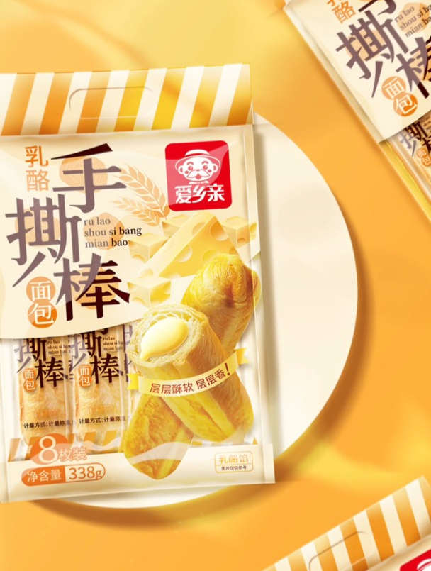 爱乡亲包装袋设计作品分享