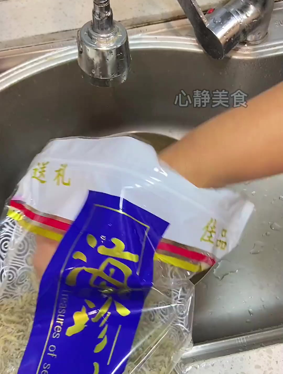 一看就会做的鱼罐头!给老公做一罐