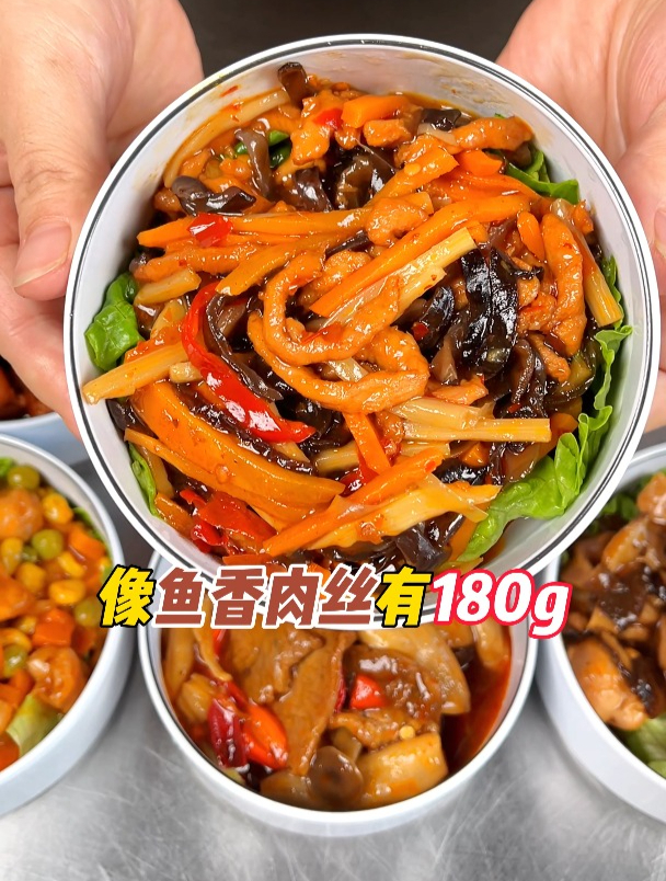 餐饮老板看一看,堂食外卖都能用的半成品食材