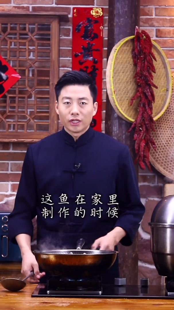 你们做鲫鱼是不是腥味很重,还不入味,颜色不好还容易破皮