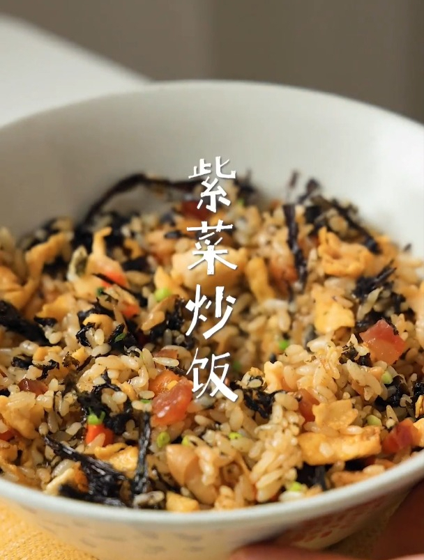 吃不完的紫菜不要扔,炒饭才是它的正确打开方式