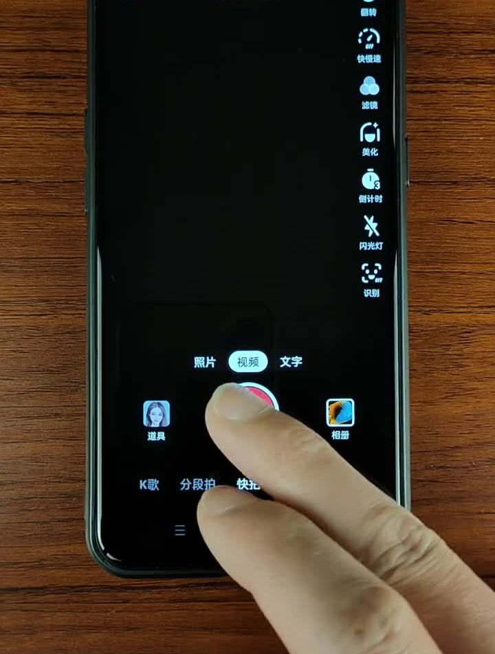 制作漂亮的手机动态壁纸贴纸玩法金鱼素材创意制作创作灵感