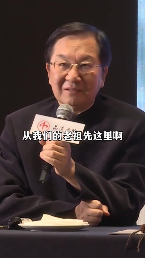 徽派建筑最大特点 窗户都很小 你懂吗 徽派建筑 八卦