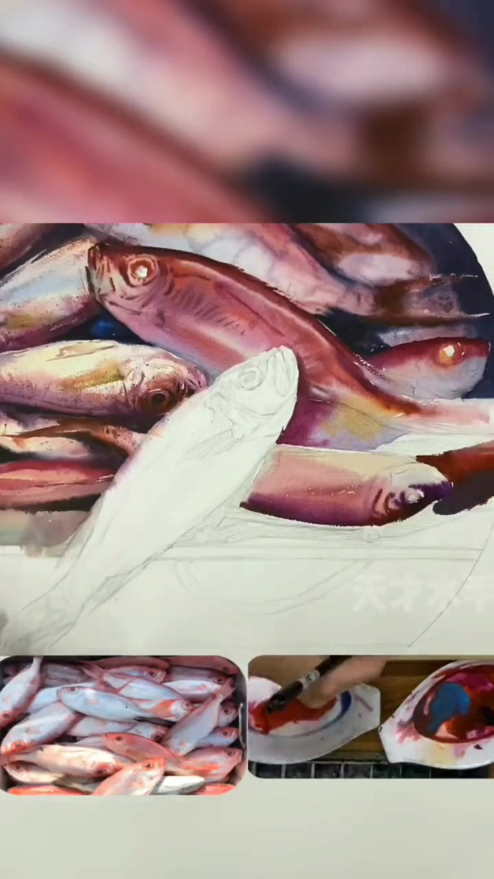 「水彩教学」海鲜的创作流程和画前思路