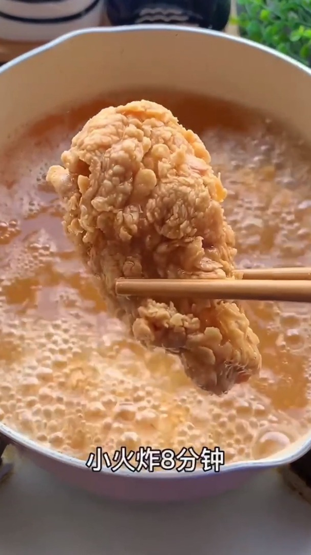 快来试试这个健康美味的炸鸡腿