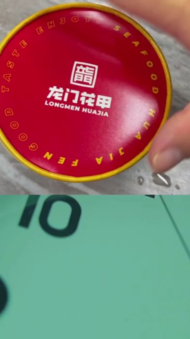 挑战花甲粉丝的一千种吃法