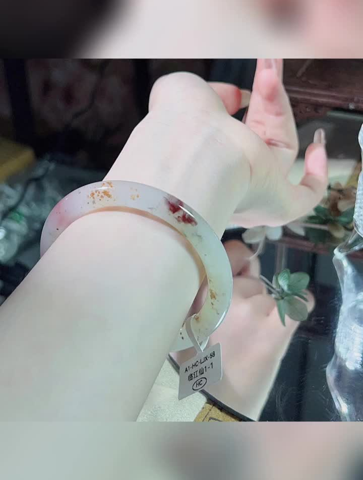 临江仙系列鸡血玉鸡血玉手镯