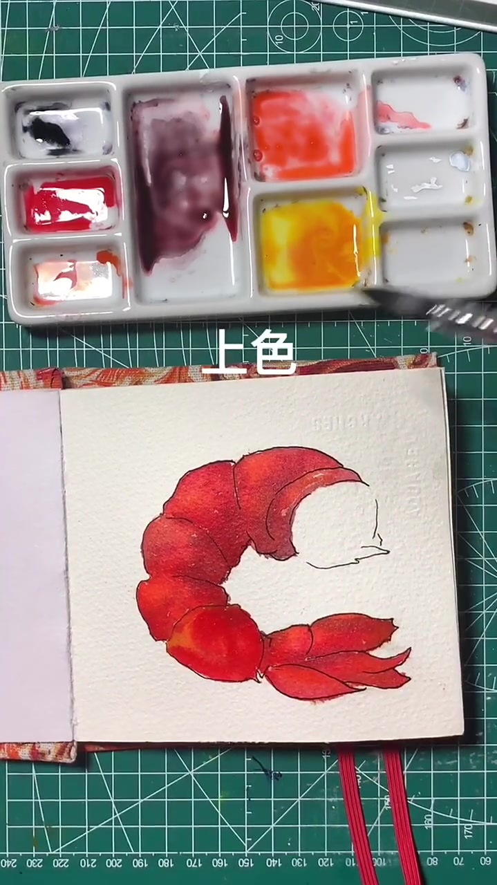 美食水彩详细教程,大虾钢笔淡彩