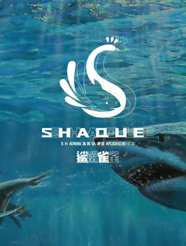 见识一下设计师给品牌方设计的孔雀和鲨鱼logo,被眼前惊艳到了!
